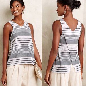 Anthro DELETTA Gray Textured Stacked Stripe Crossover Back Tank Top NWT